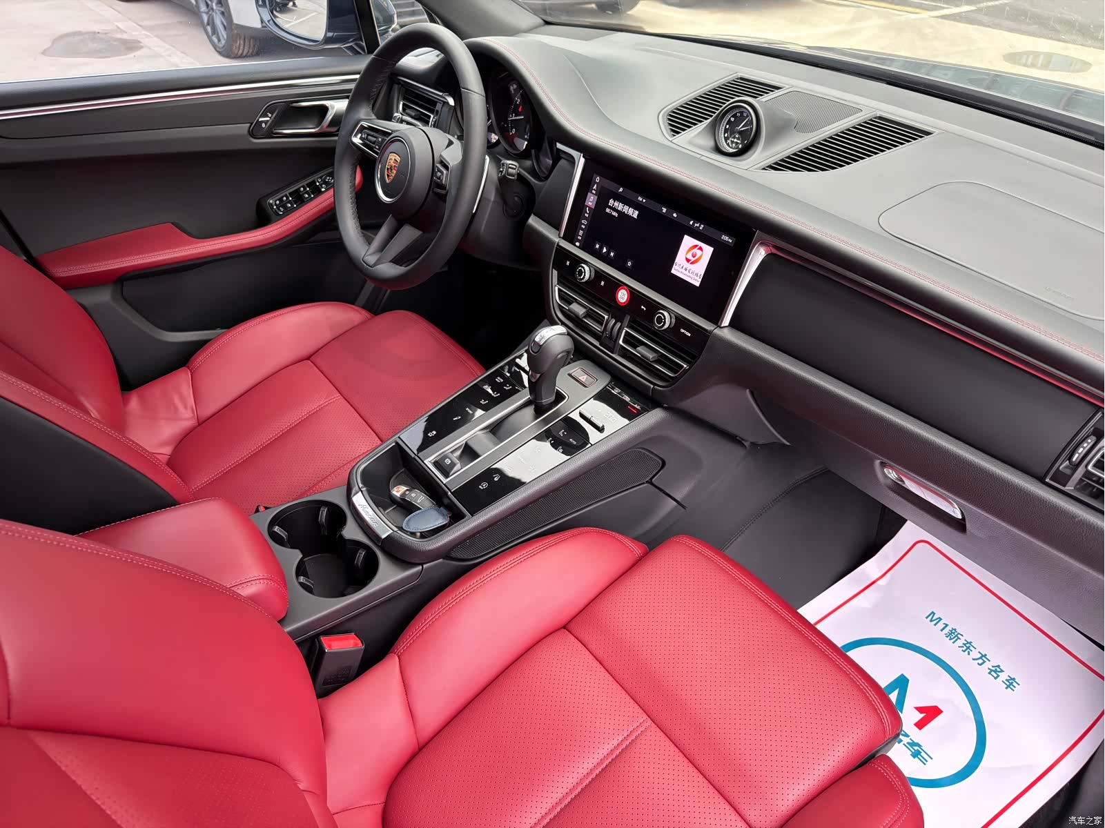 Porsche Macan, 2024 14