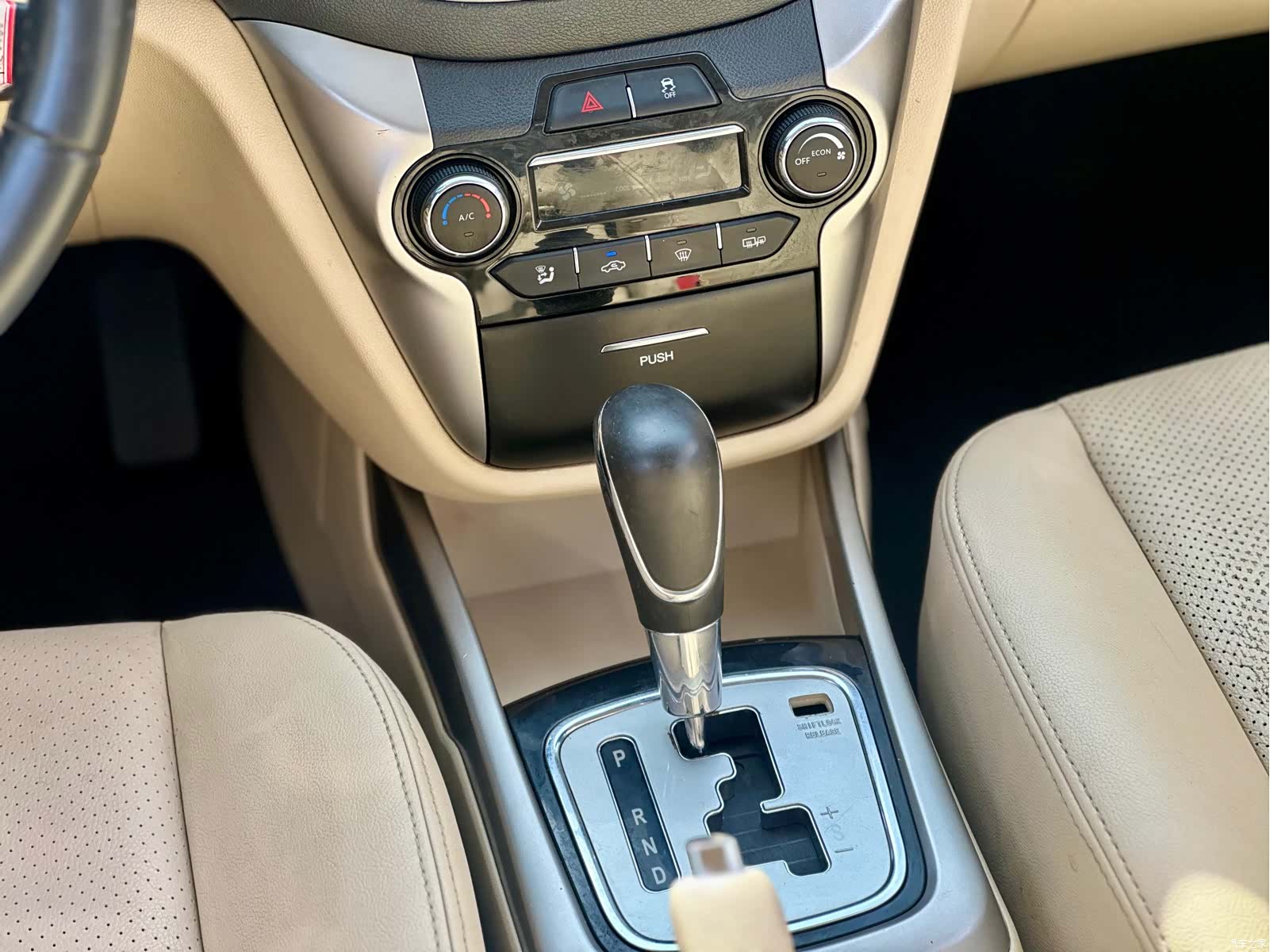 Changan Eado, 2015 34