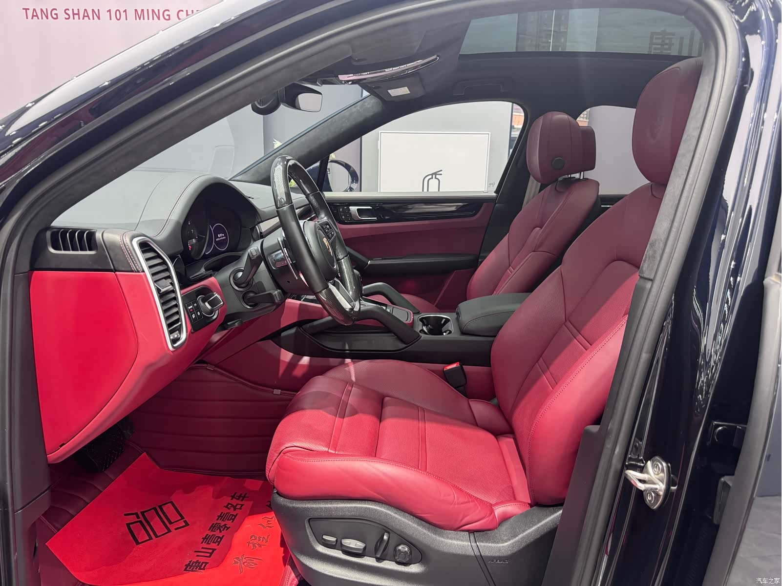 Porsche Cayenne, 2023 16
