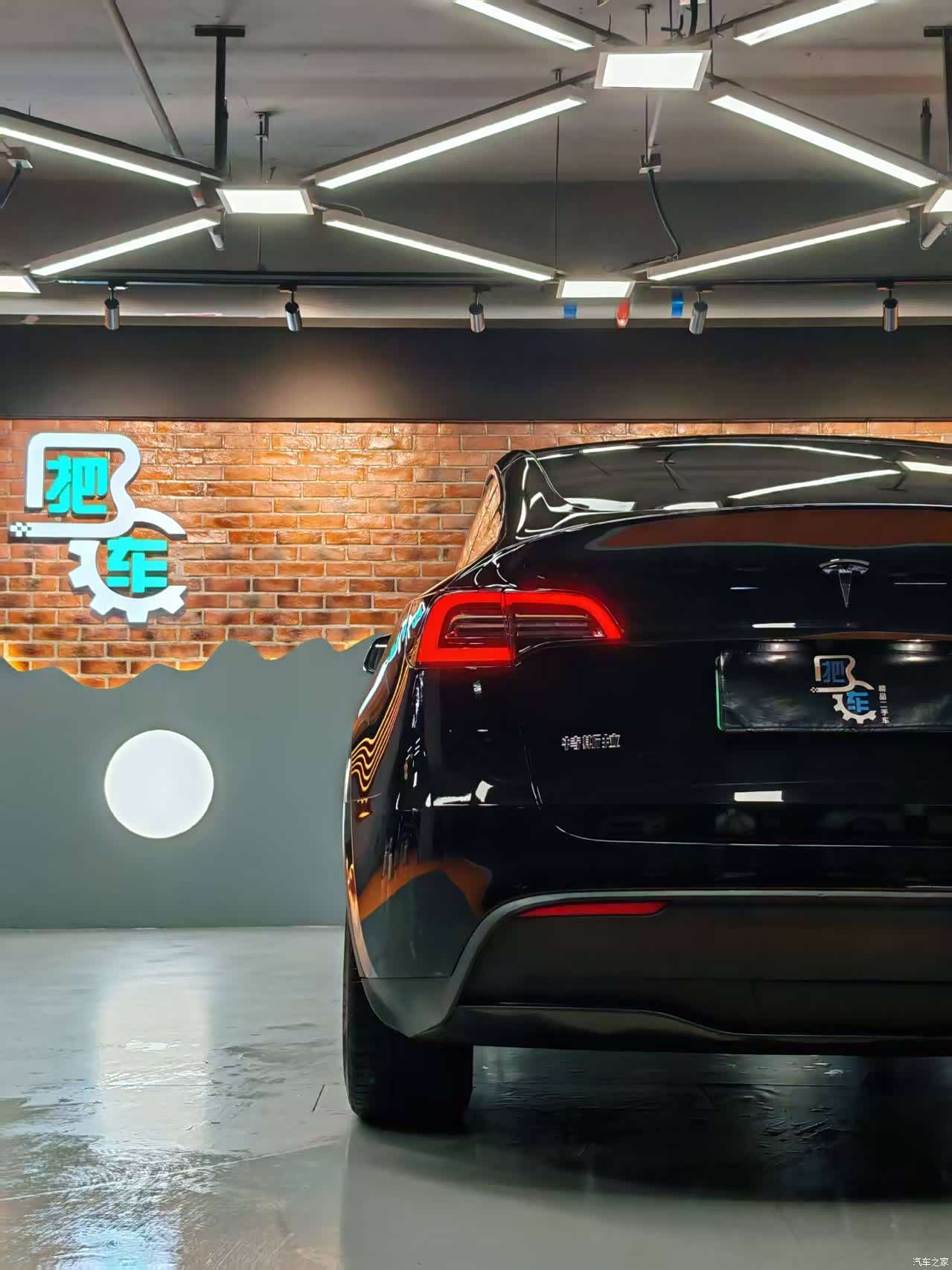 Tesla Model Y, 2021 27