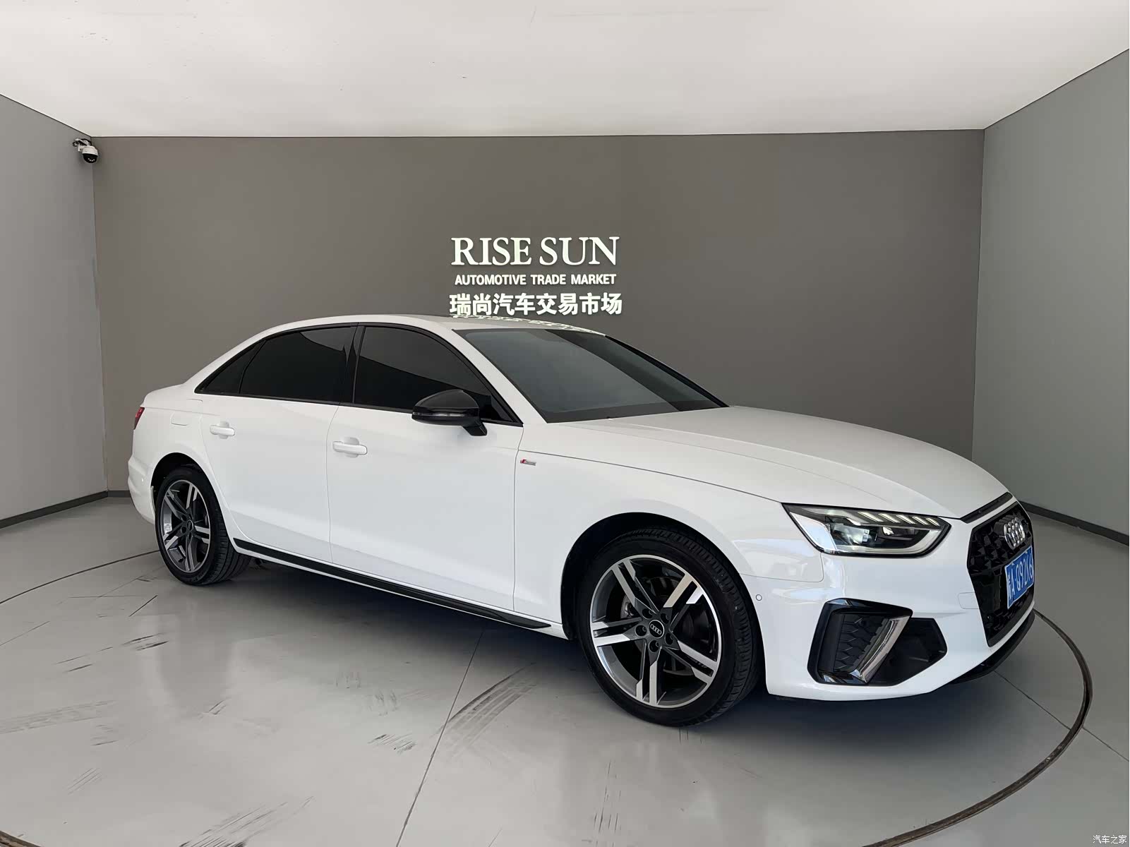 Audi A4L, 2022 3