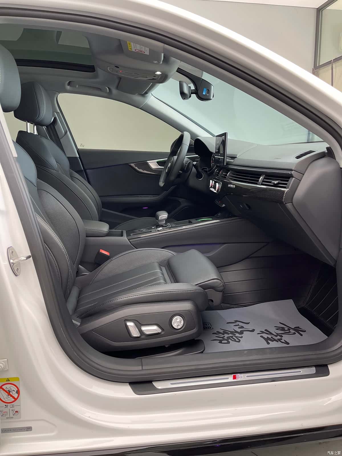 Audi A4L, 2022 27