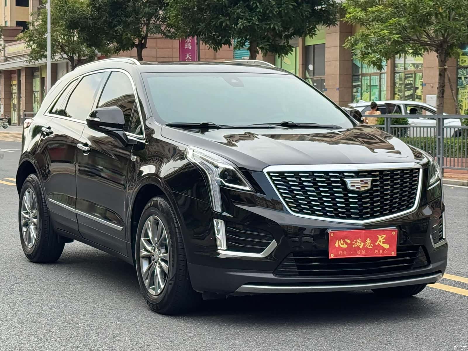 Cadillac XT5, 2019 3