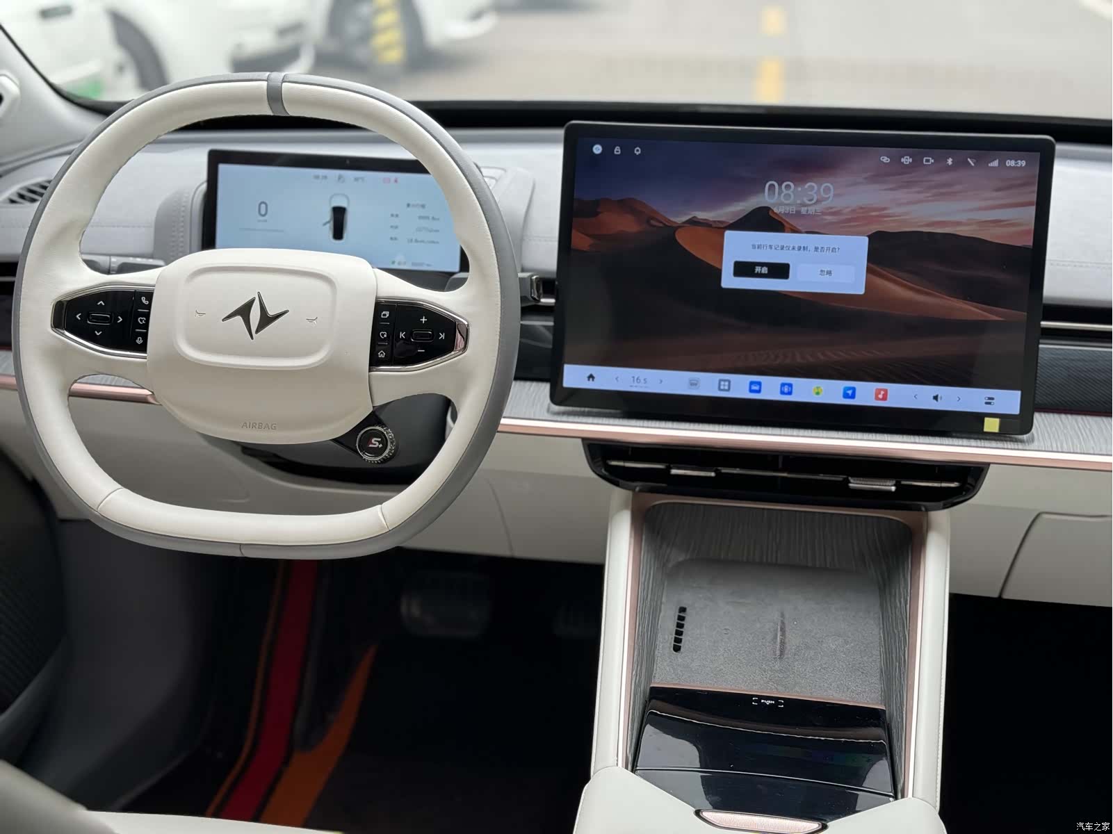 DongFeng eπ007, 2024 все фото