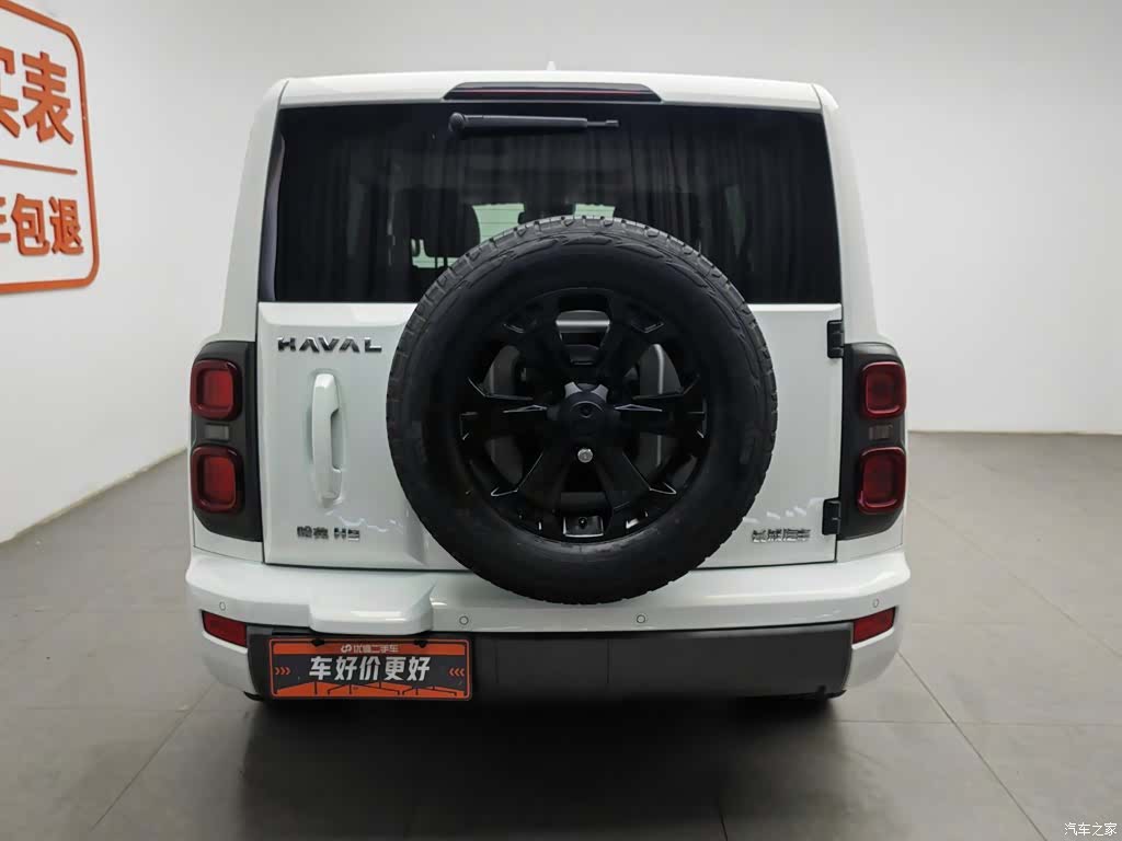 Haval H9, 2025 4