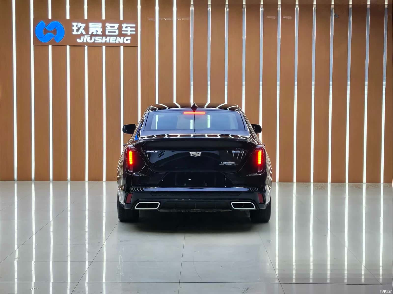 Cadillac CT4, 2022 19