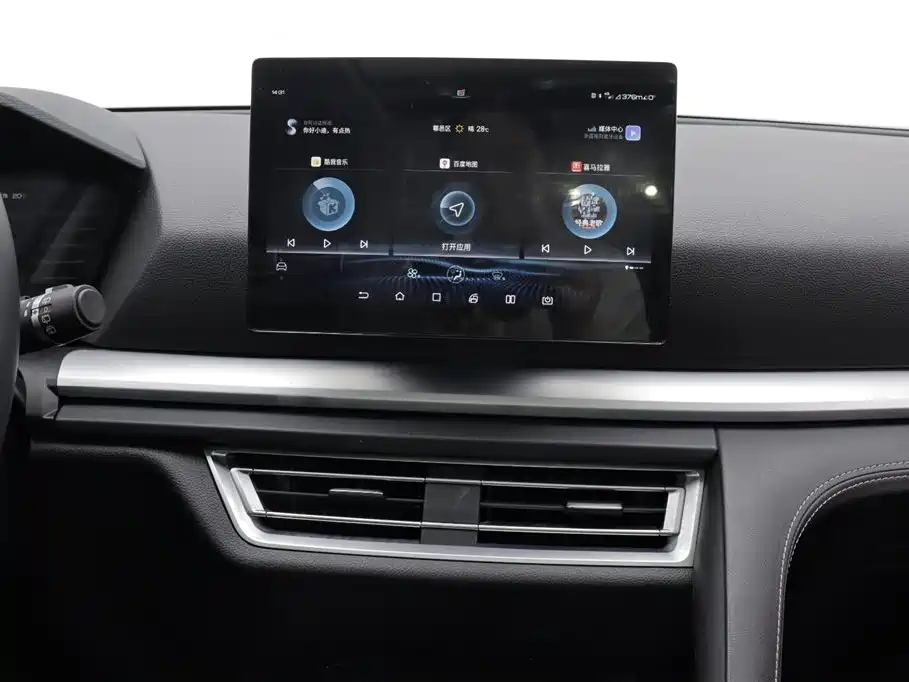BYD Song Pro BYD Song Pro