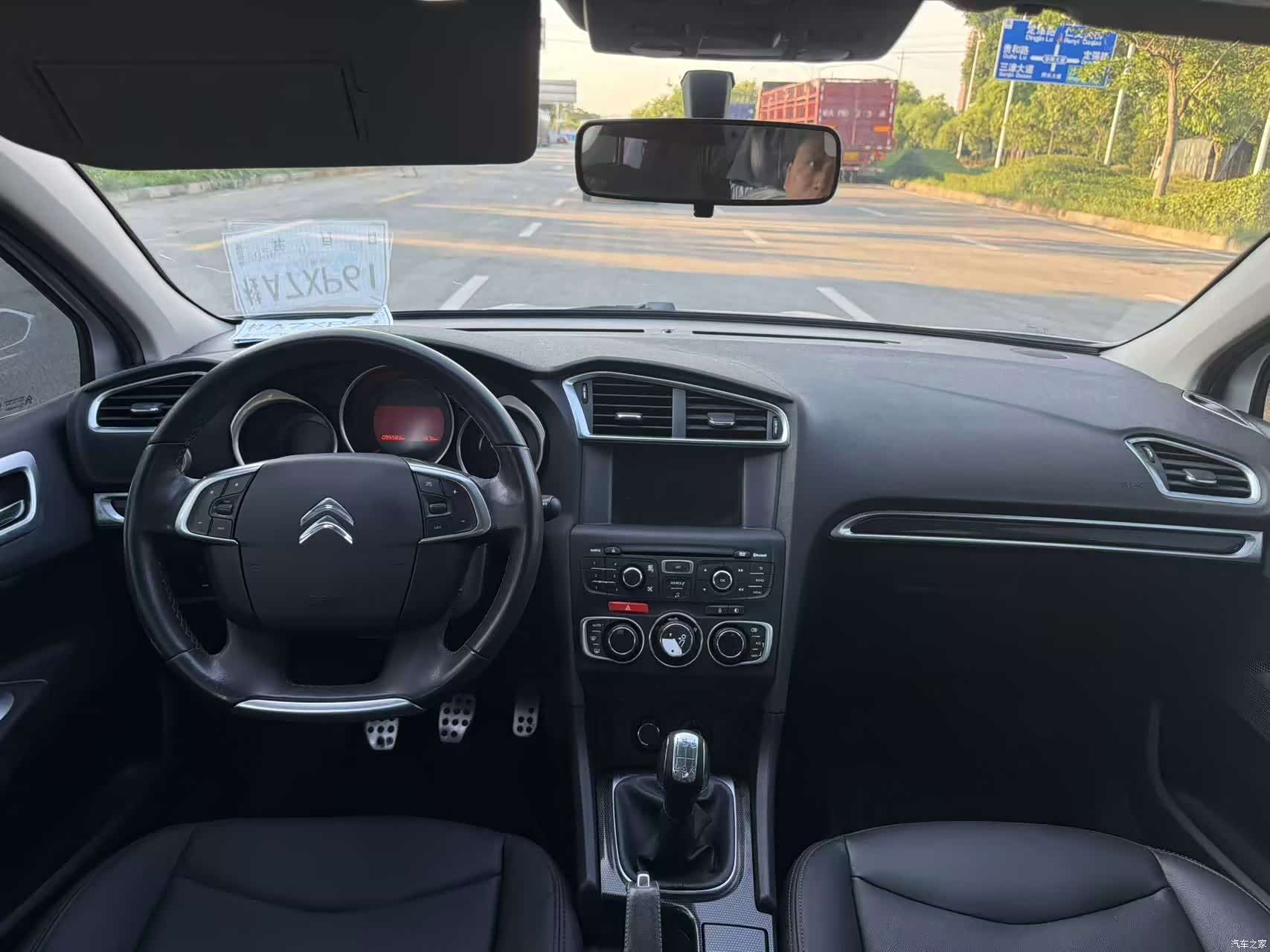 Citroen C4, 2014 9