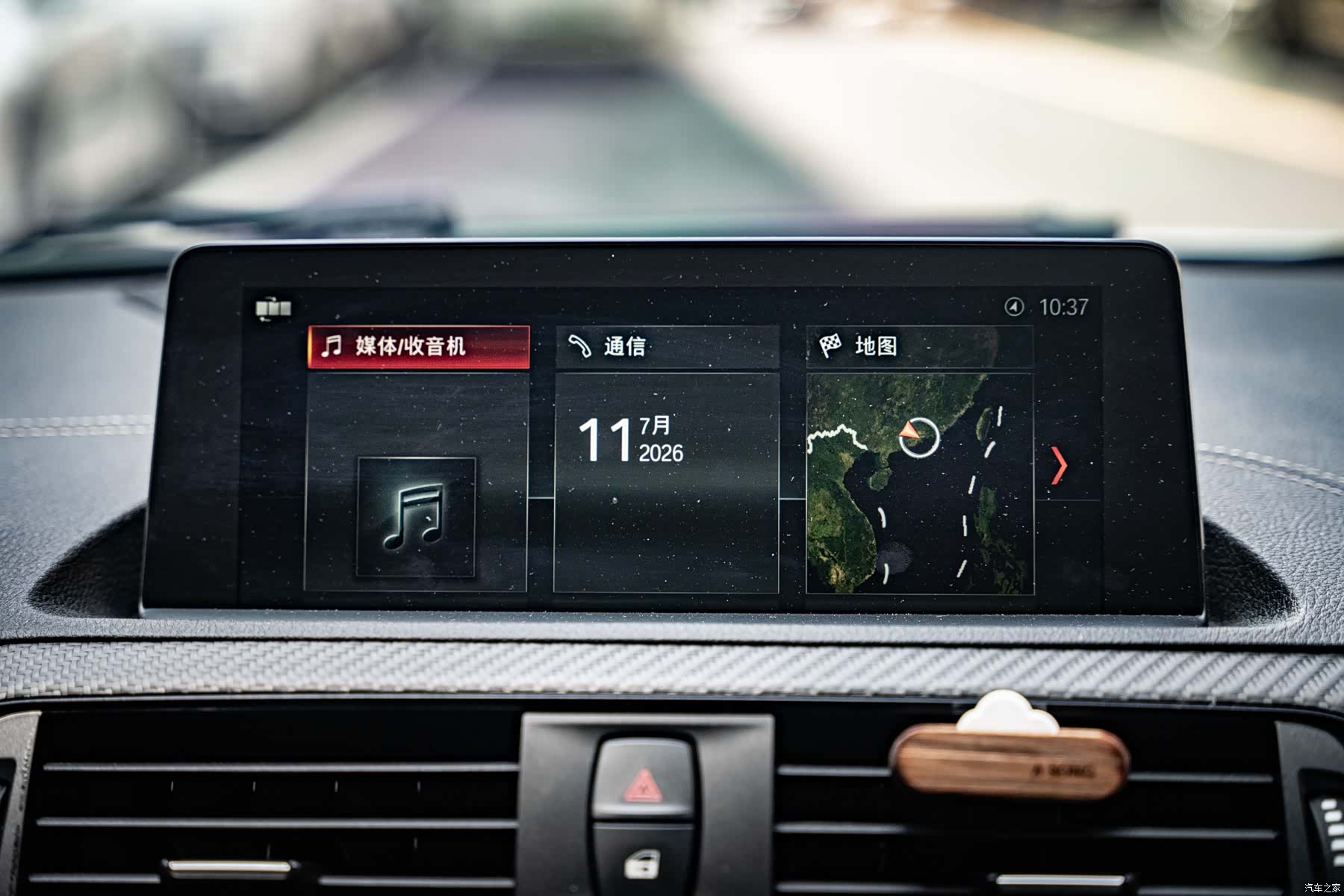 BMW M2, 2019 13