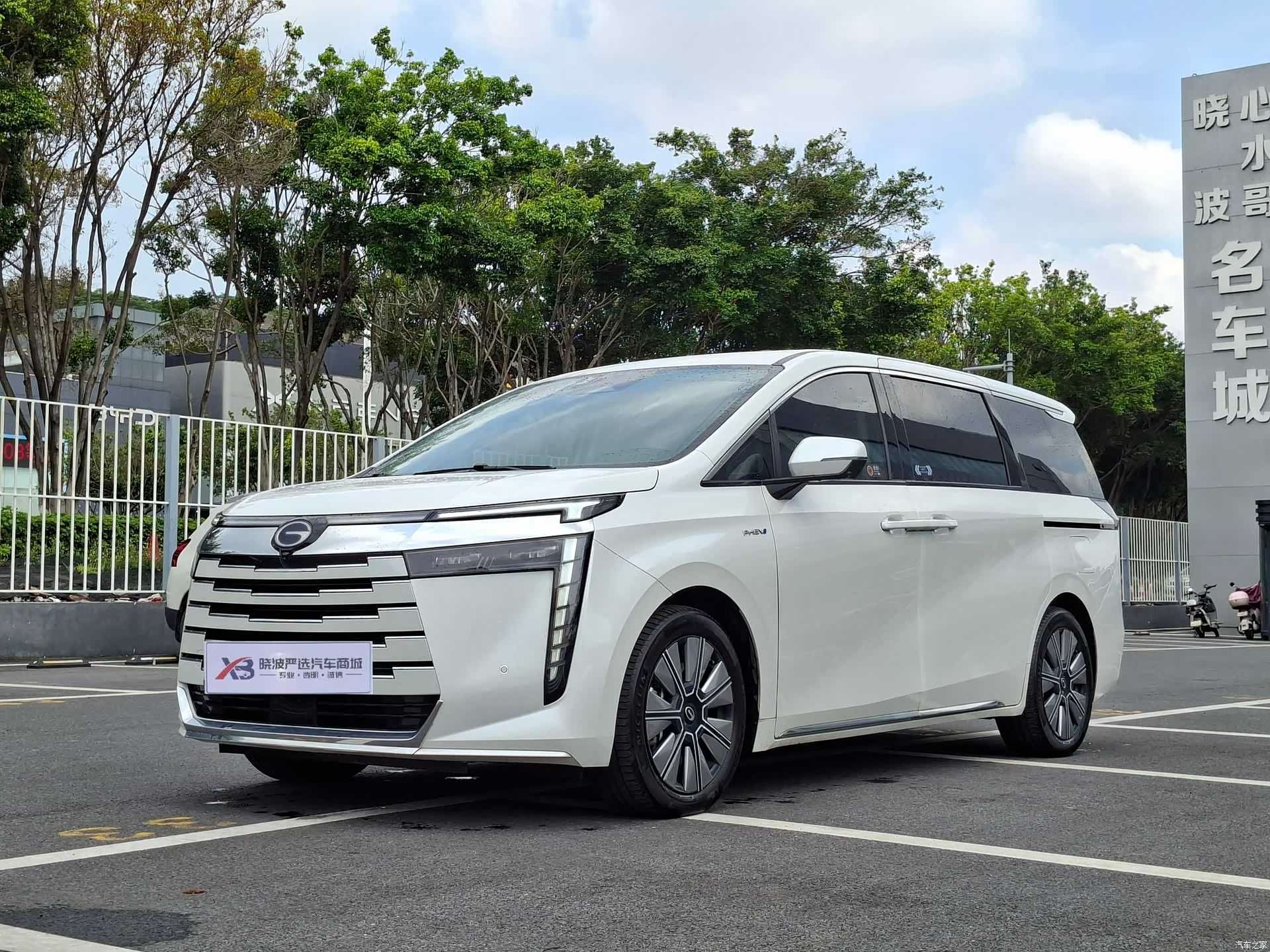 Trumpchi E8, 2024 1