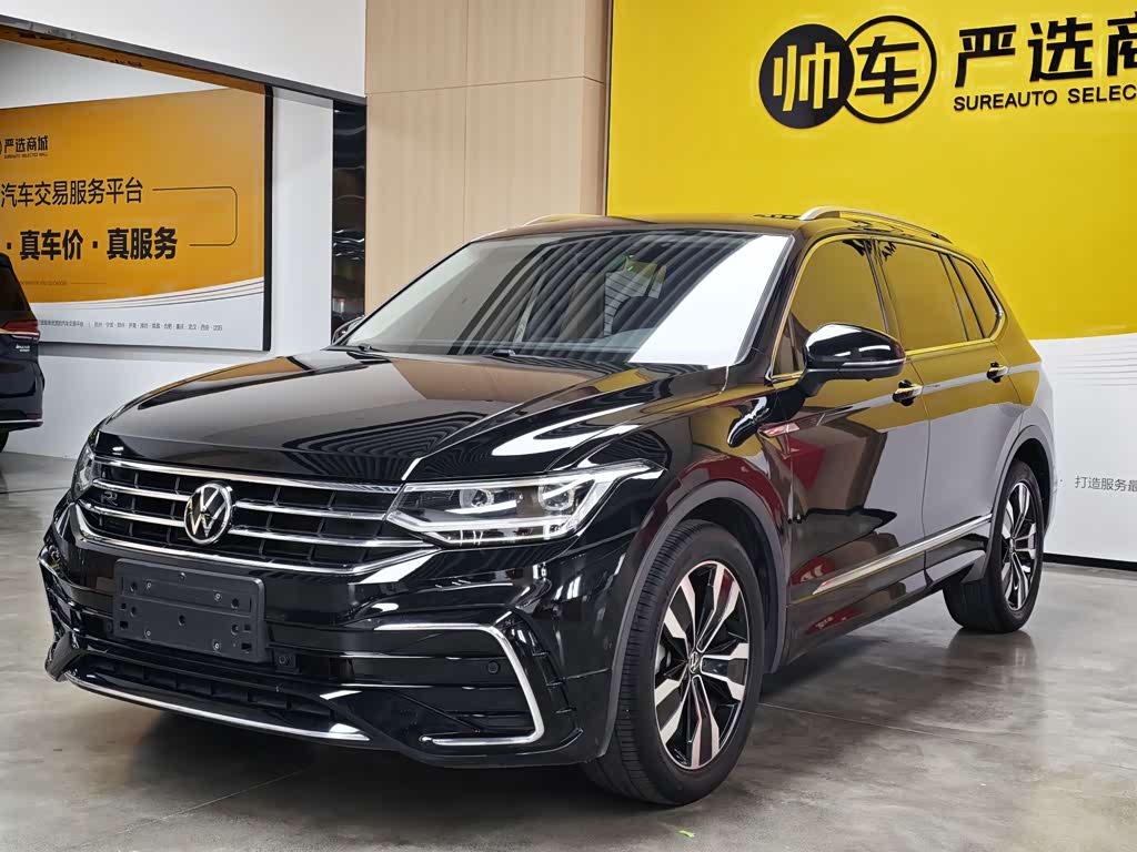Volkswagen Tiguan L
