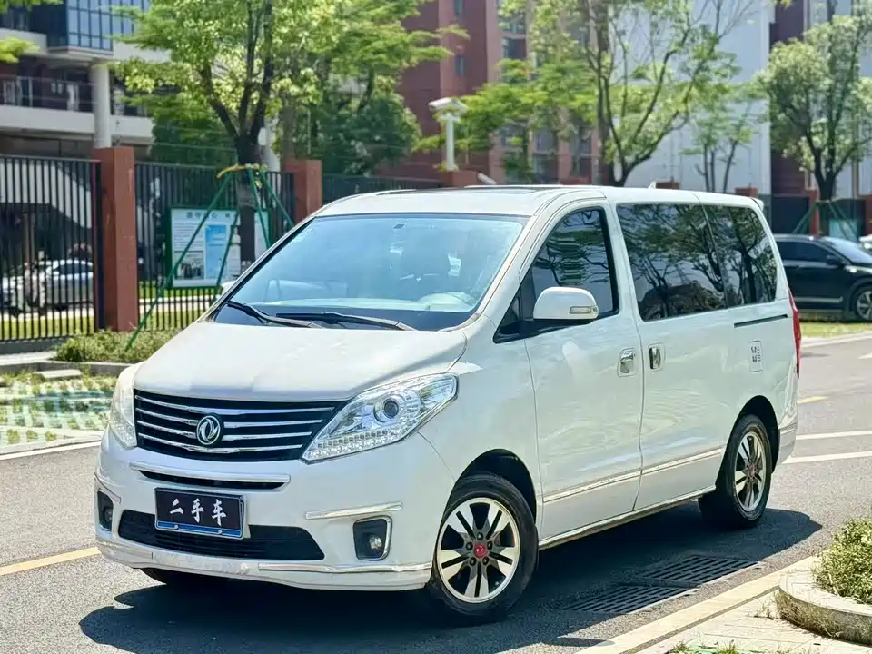 Forthing Popular F600