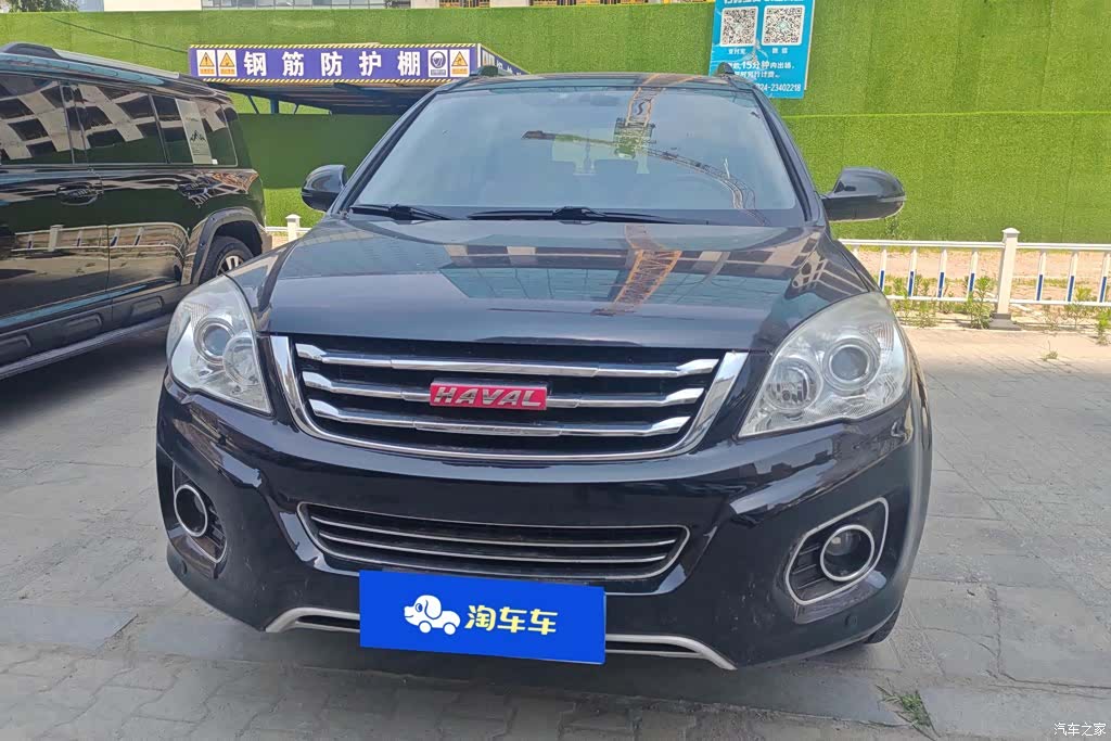 Haval H6, 2013 2