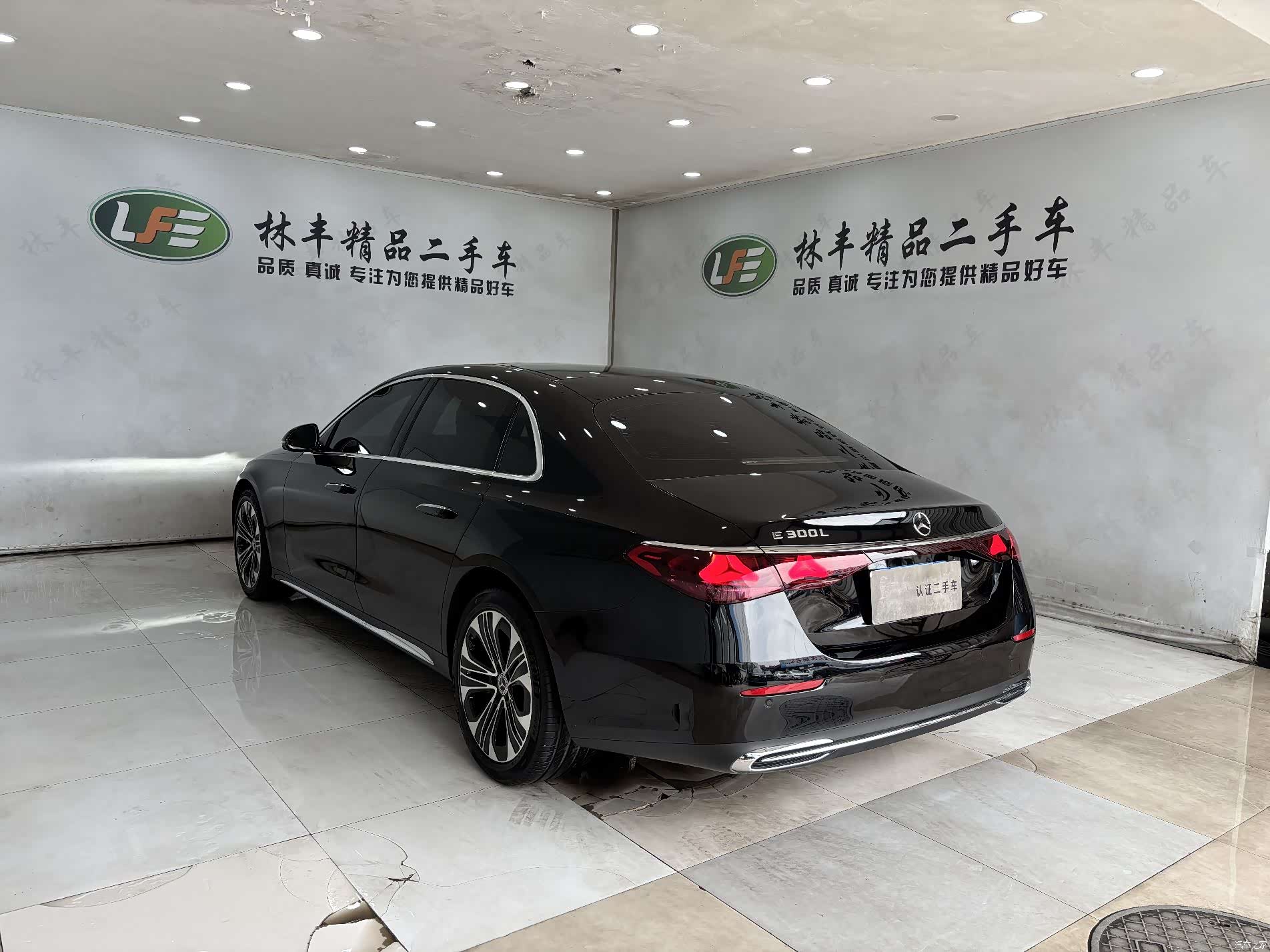 Mercedes-Benz E-Class, 2026 7