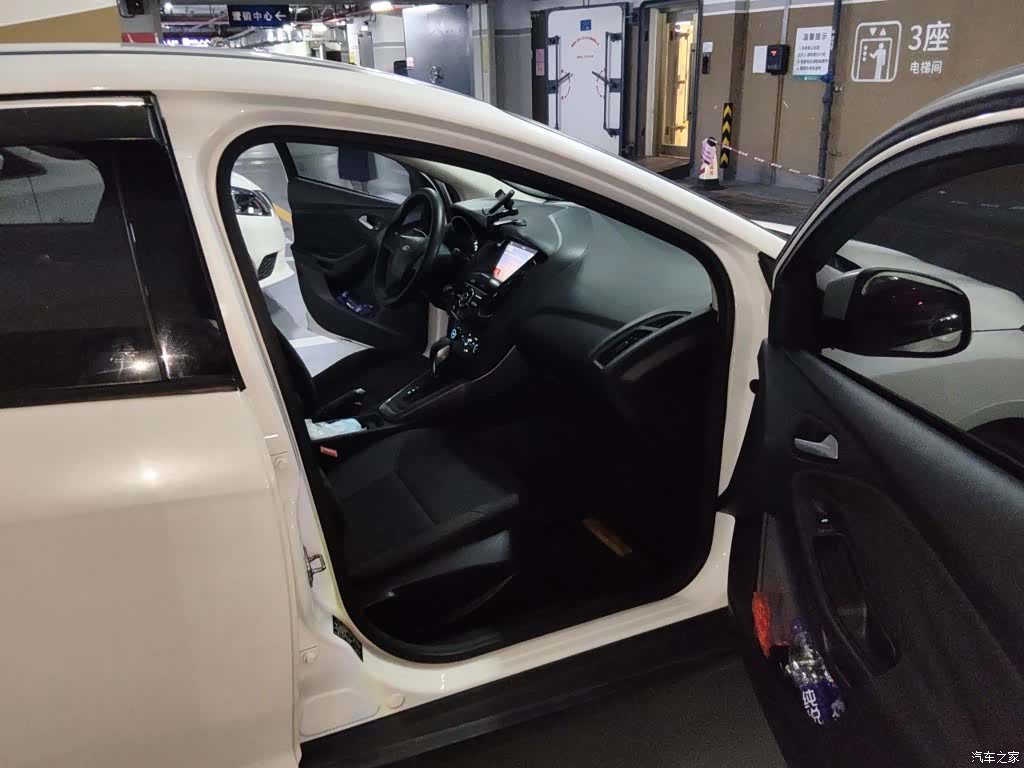Ford Focus, 2016 22
