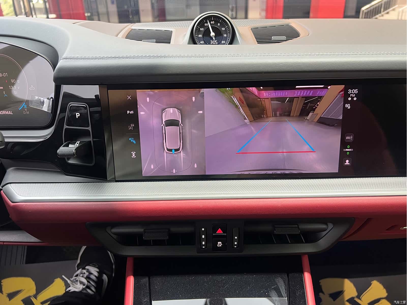 Porsche Cayenne, 2025 9