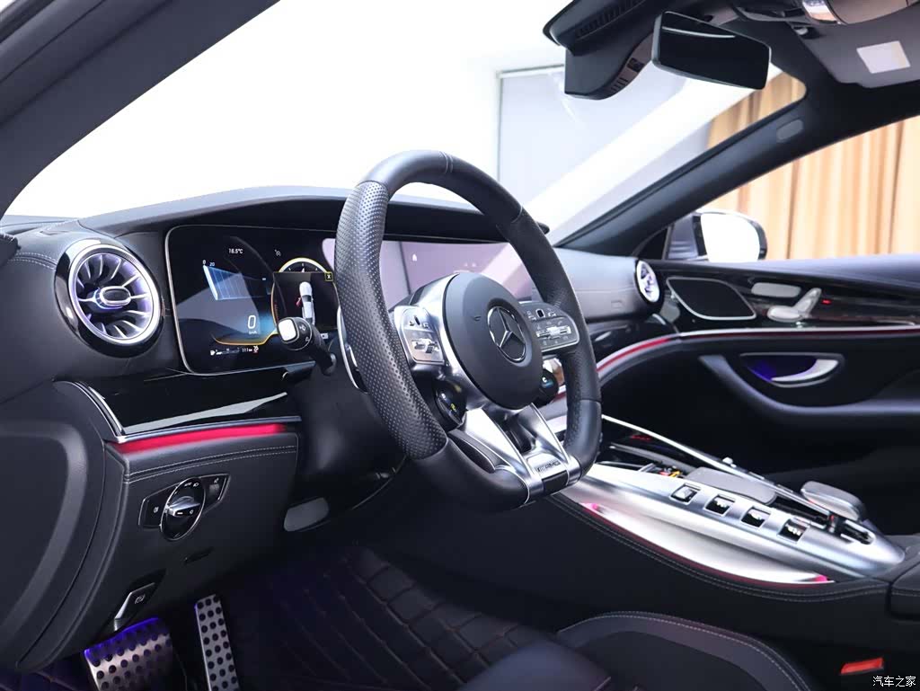 MG AMG, 2023 11