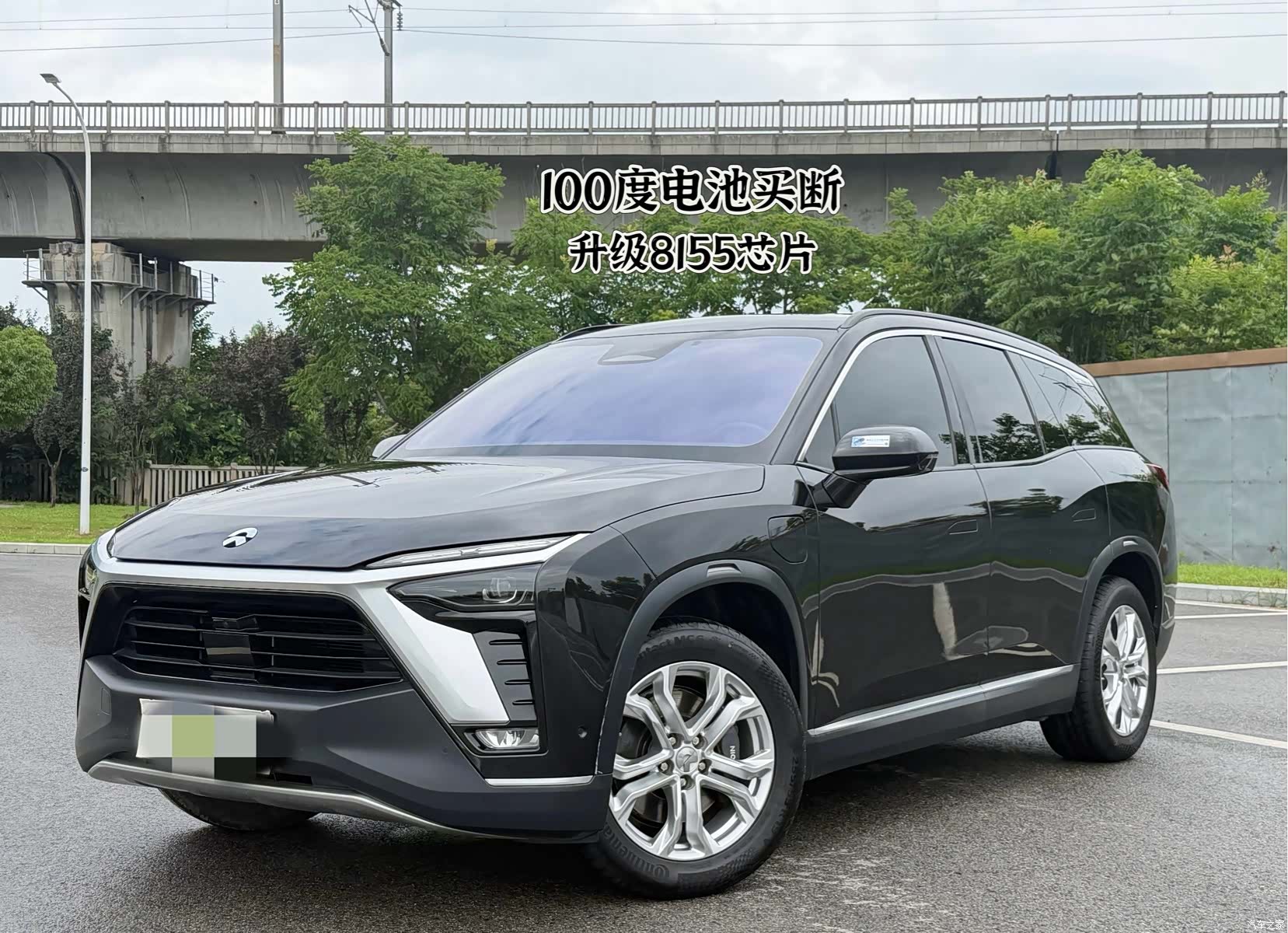 NIO ES8, 2021 1