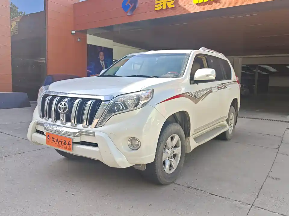 Toyota Prado