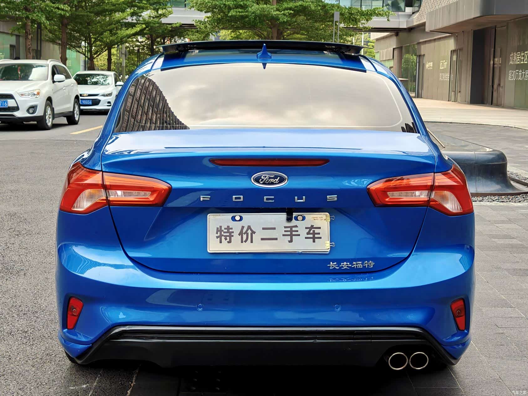 Ford Focus, 2019 8