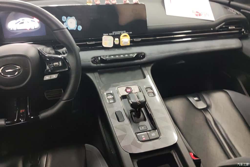 Trumpchi Empow, 2024 16