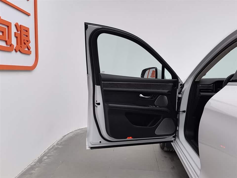 AITO Ask the world M5