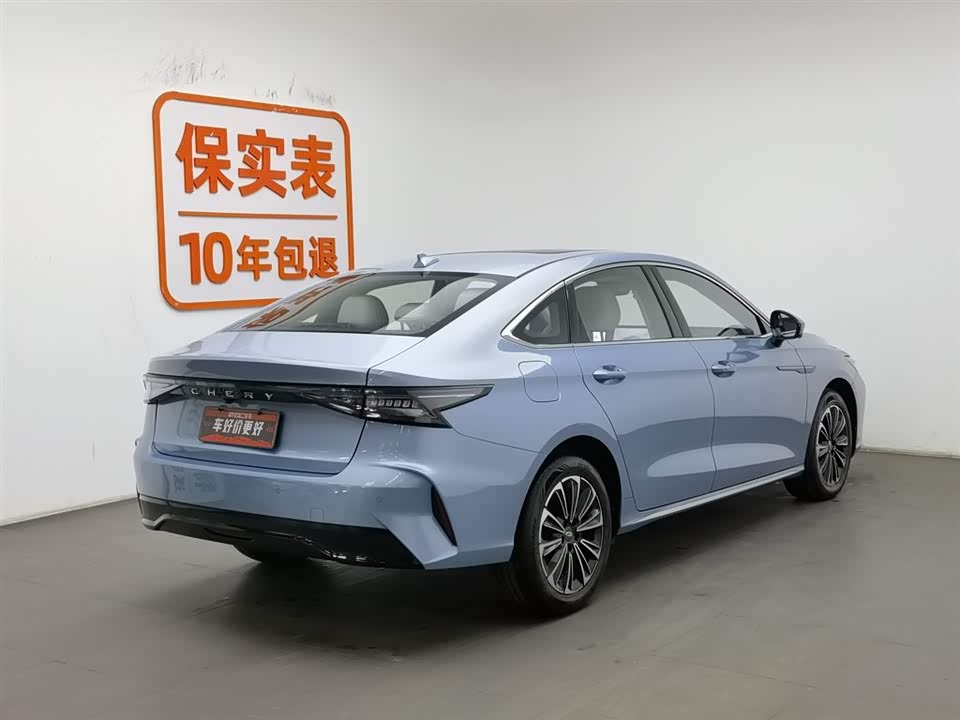 Chery Fulwin Fengyun A8