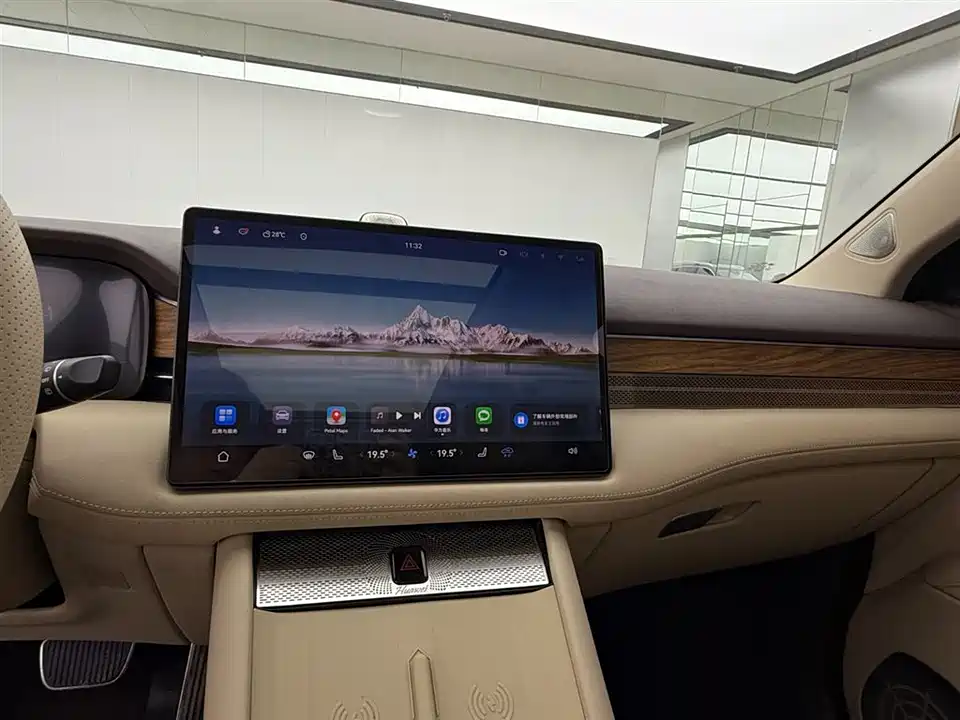 AITO Ask the world M7