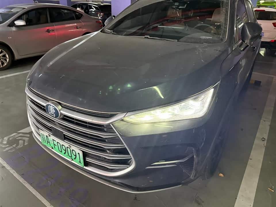 BYD Tangxin Energy
