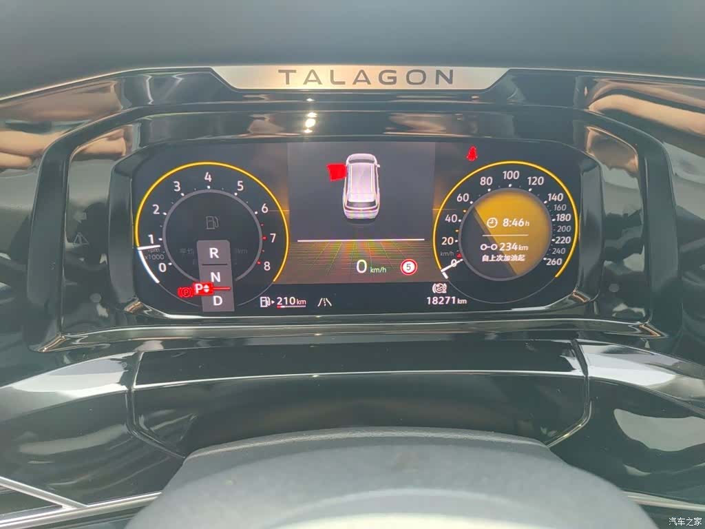 Volkswagen Talagon, 2022 12