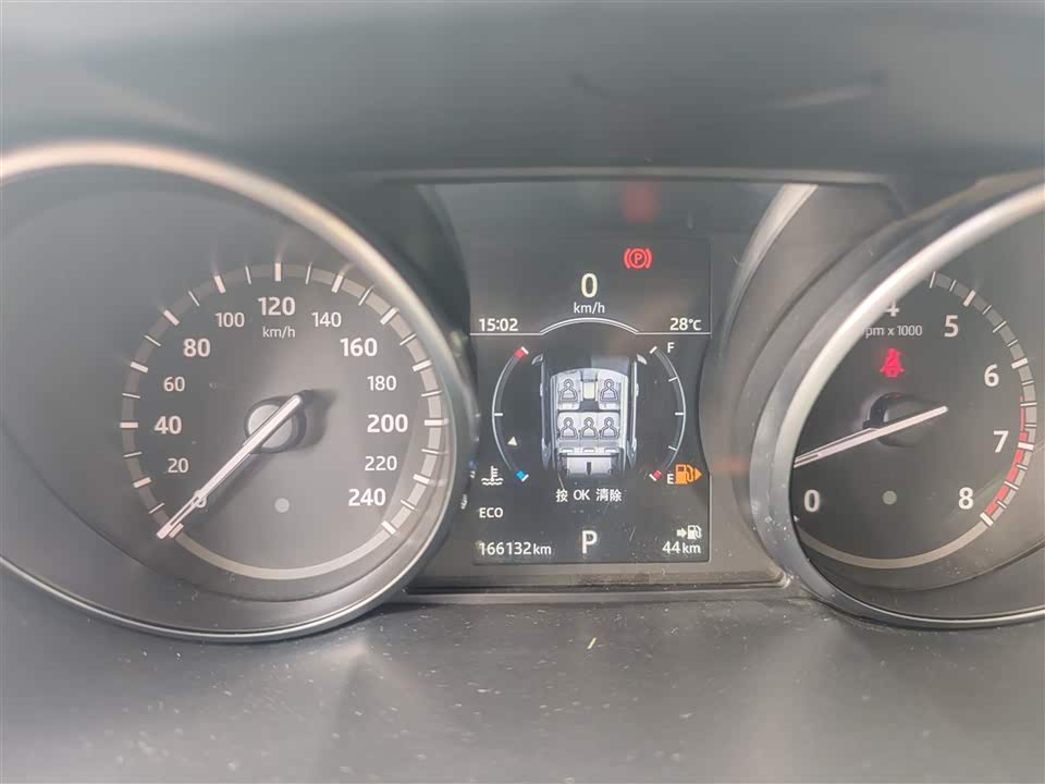 Land Rover Discover Shenxing