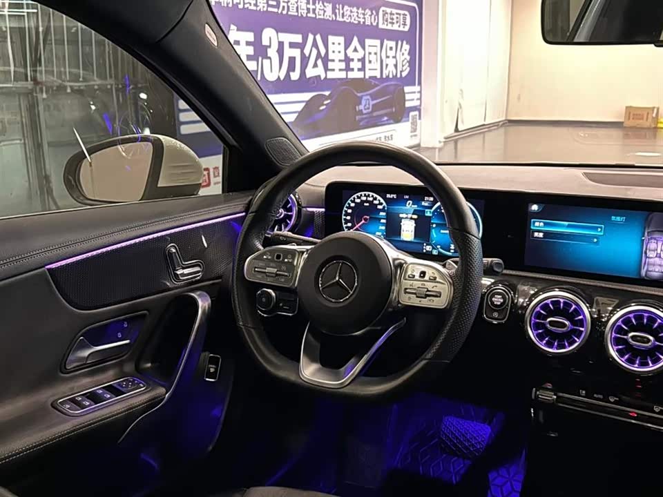 Mercedes-Benz Class A