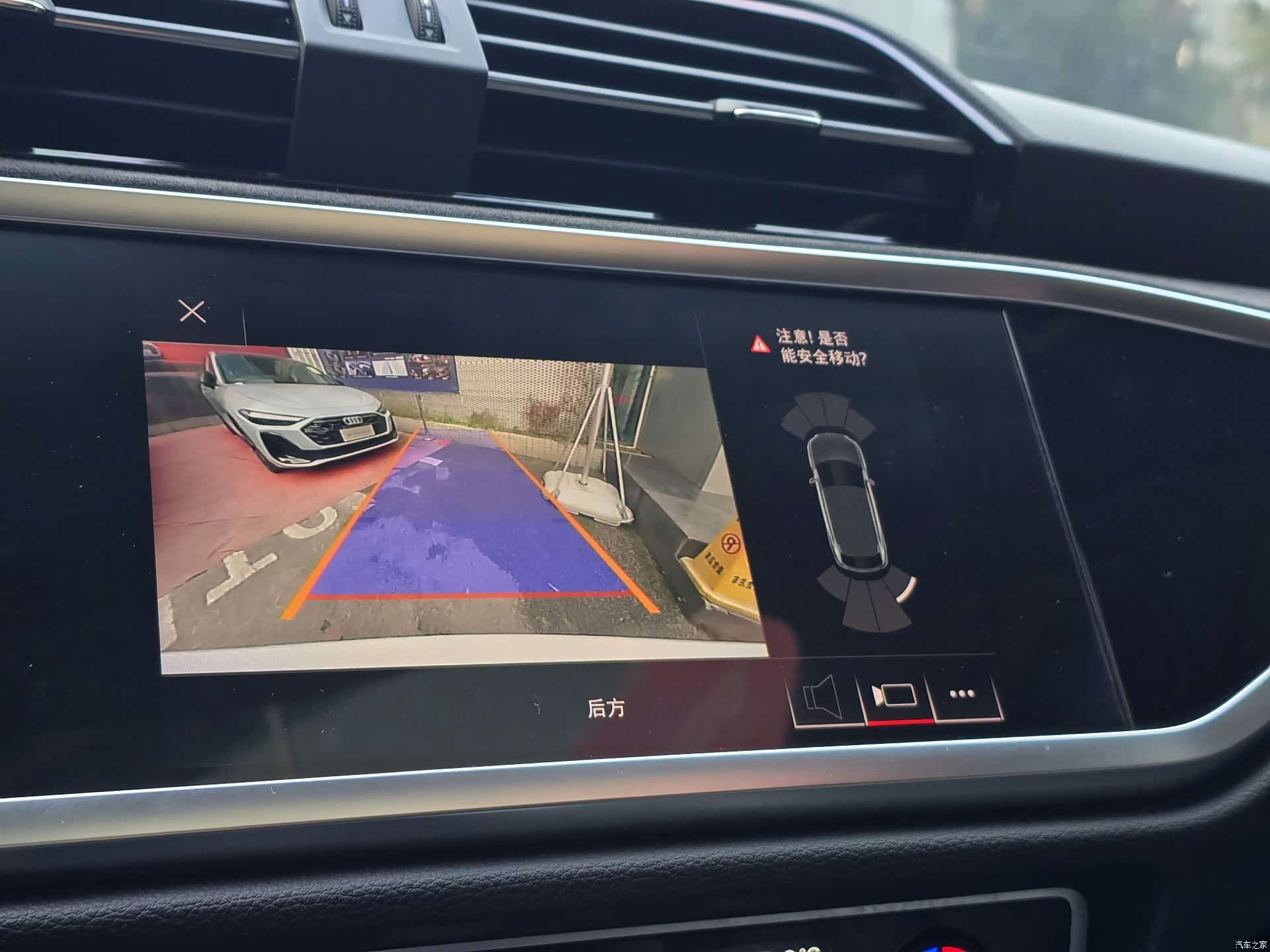 Audi Q3, 2020 22