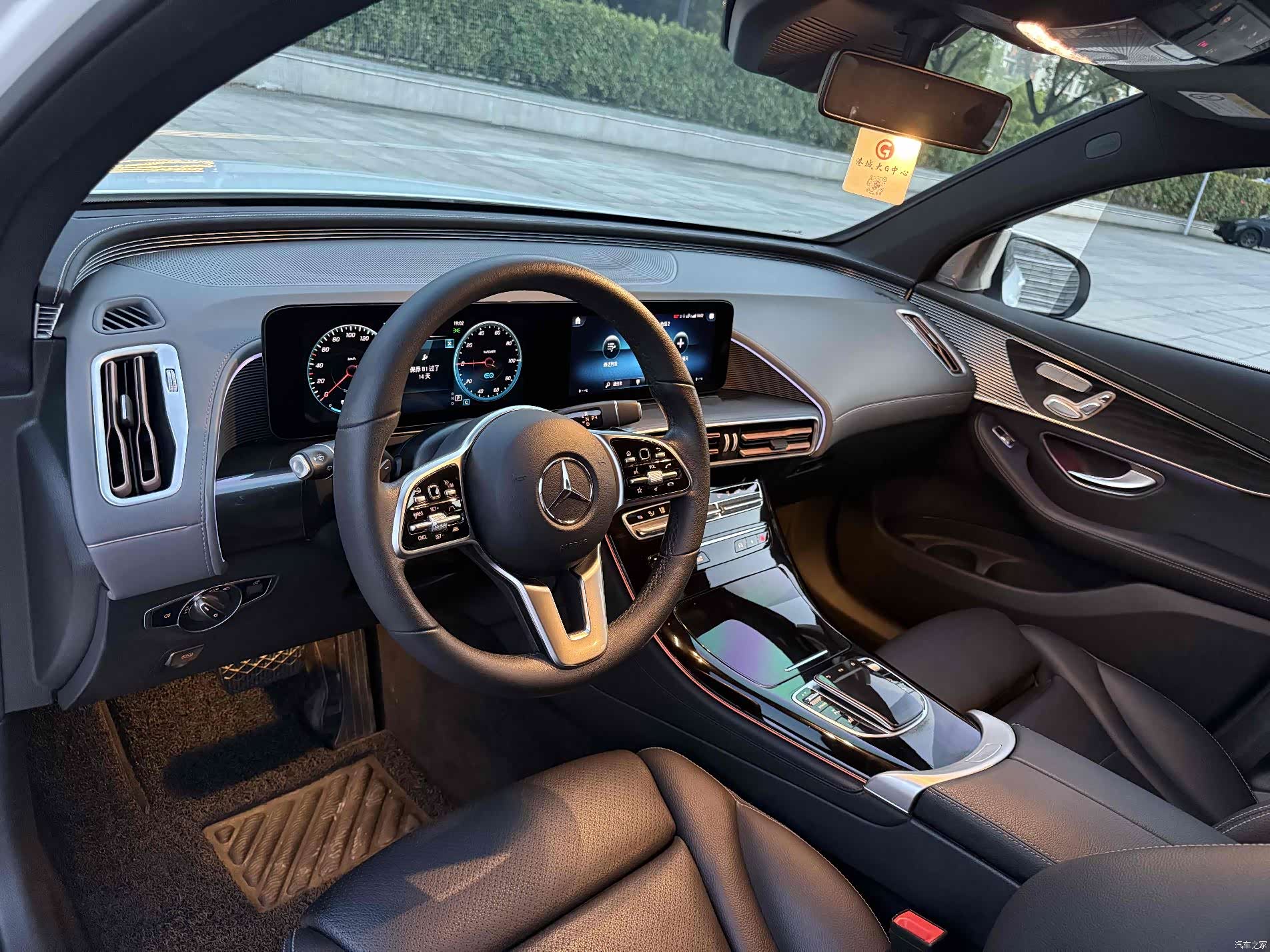 Mercedes-Benz EQC, 2021 10