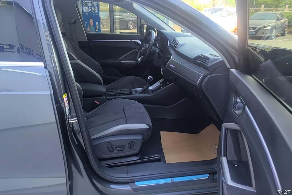 Audi Q3, 2022 8