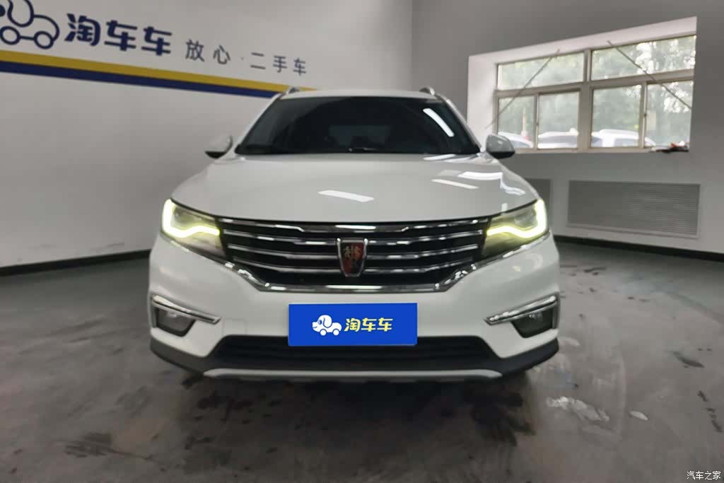 Roewe RX5, 2018 2