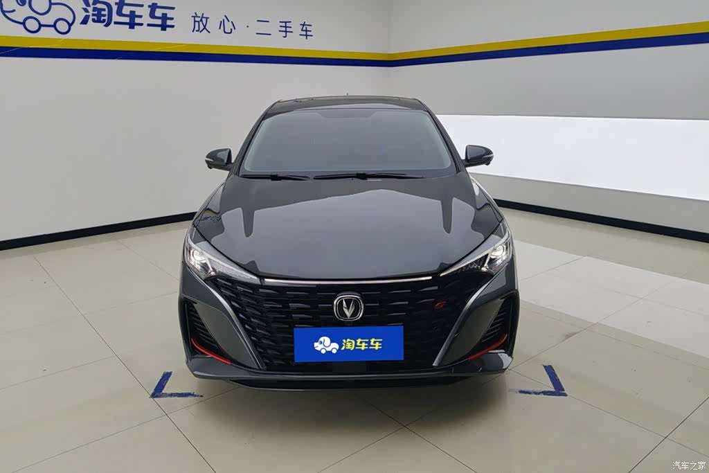 Changan Eado, 2024 2