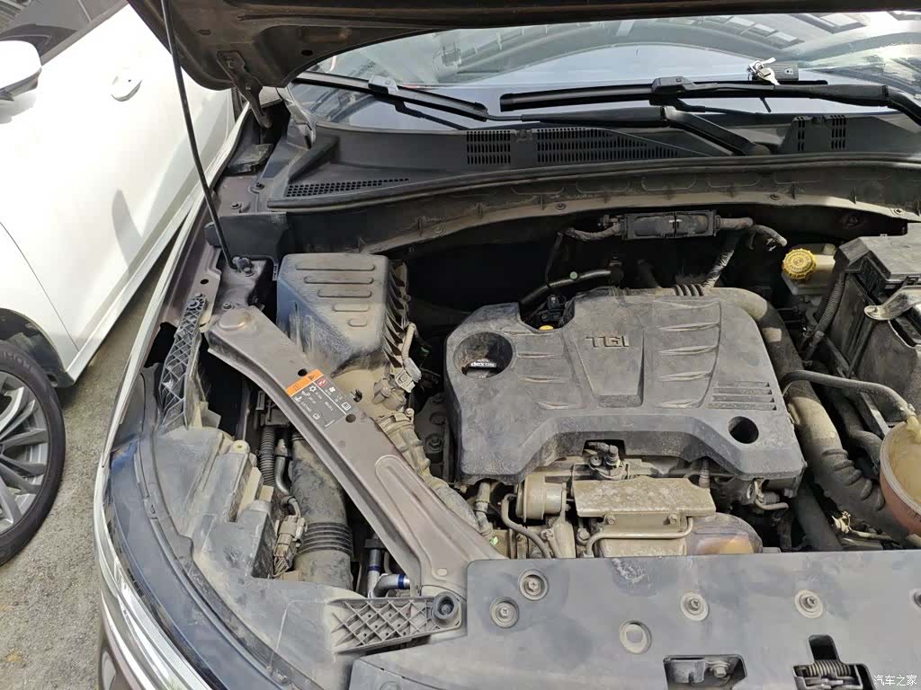 Roewe RX5, 2017 23