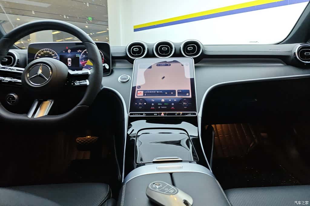 Mercedes-Benz C-Class, 2022 13
