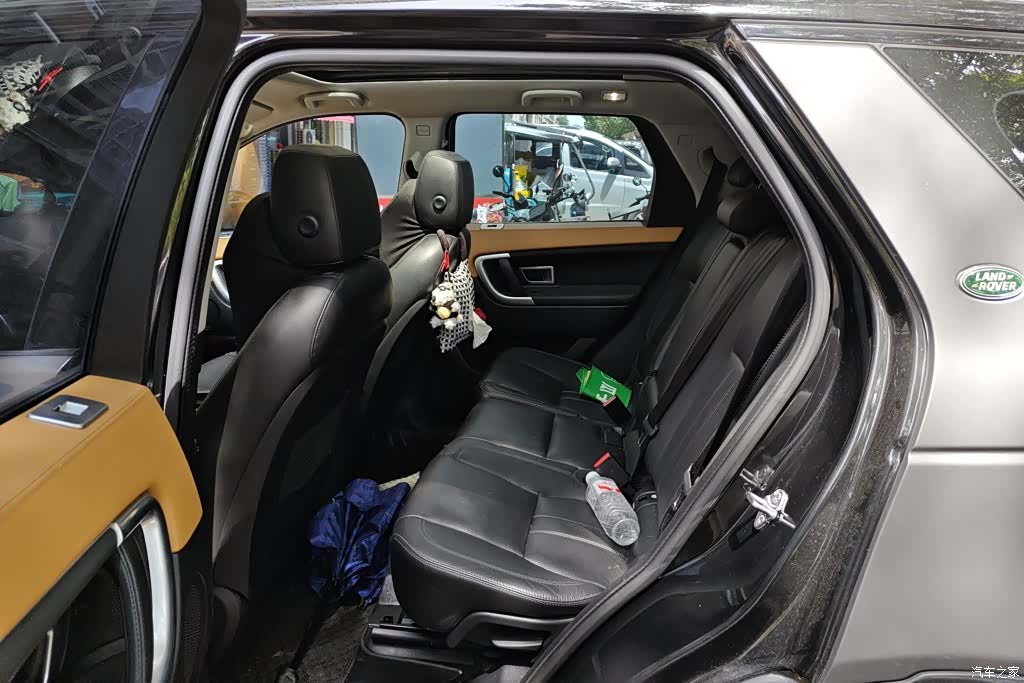 Land Rover Discovery, 2017 11