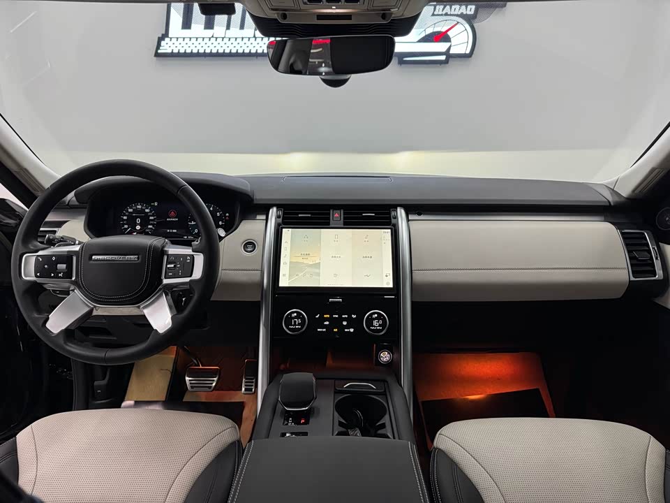 Land Rover discover