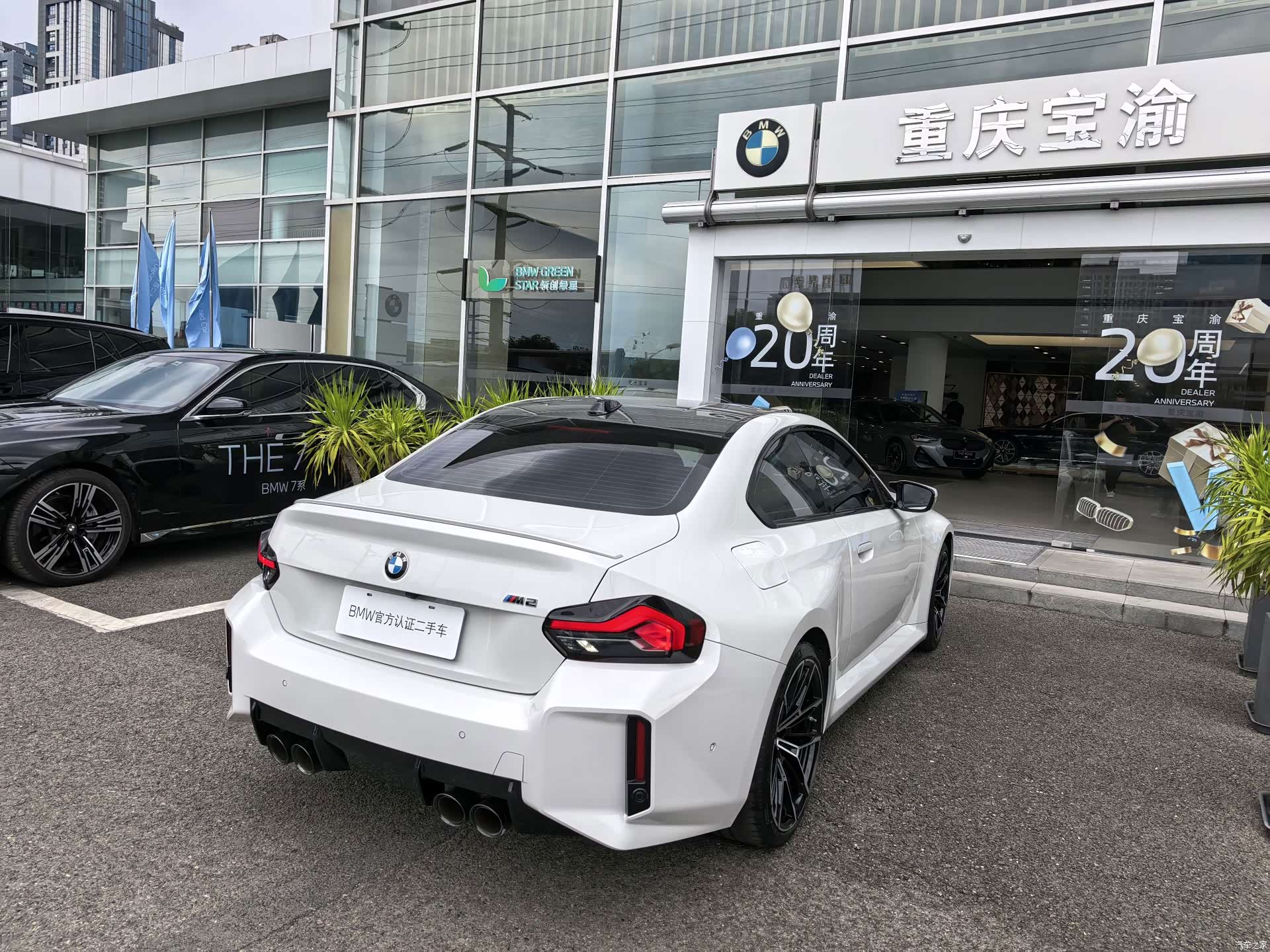 BMW M2, 2025 18