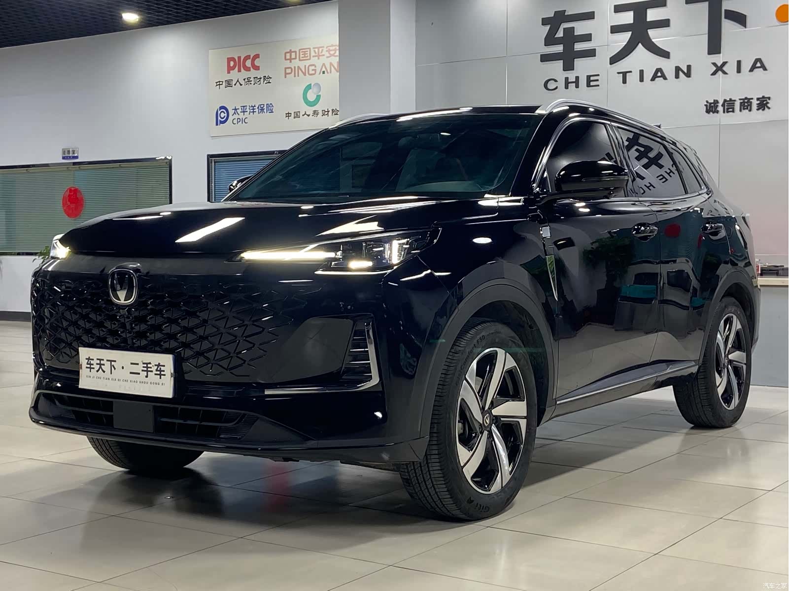Changan CS55, 2025 1
