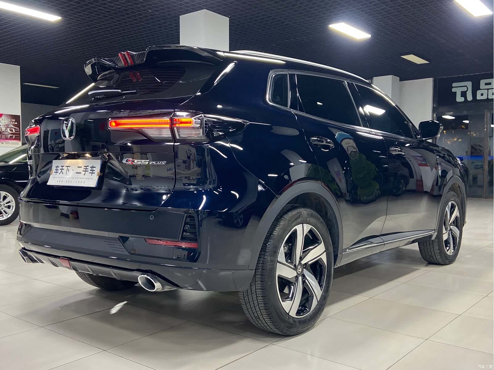 Changan CS55, 2025 6