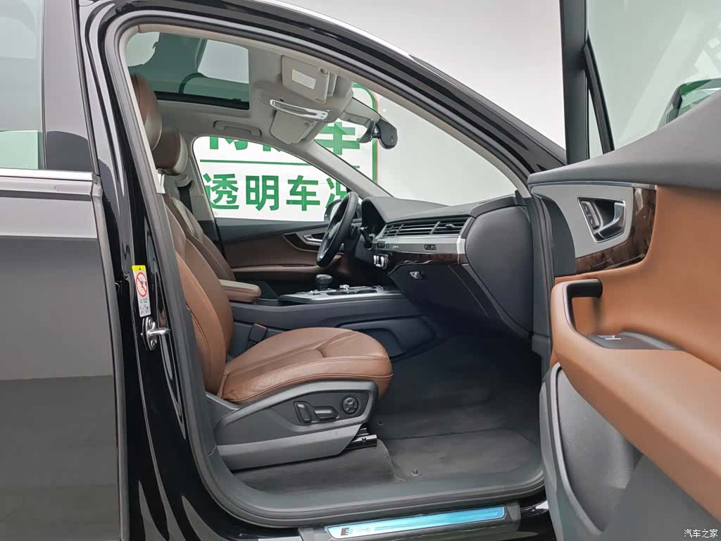 Audi Q7, 2017 23