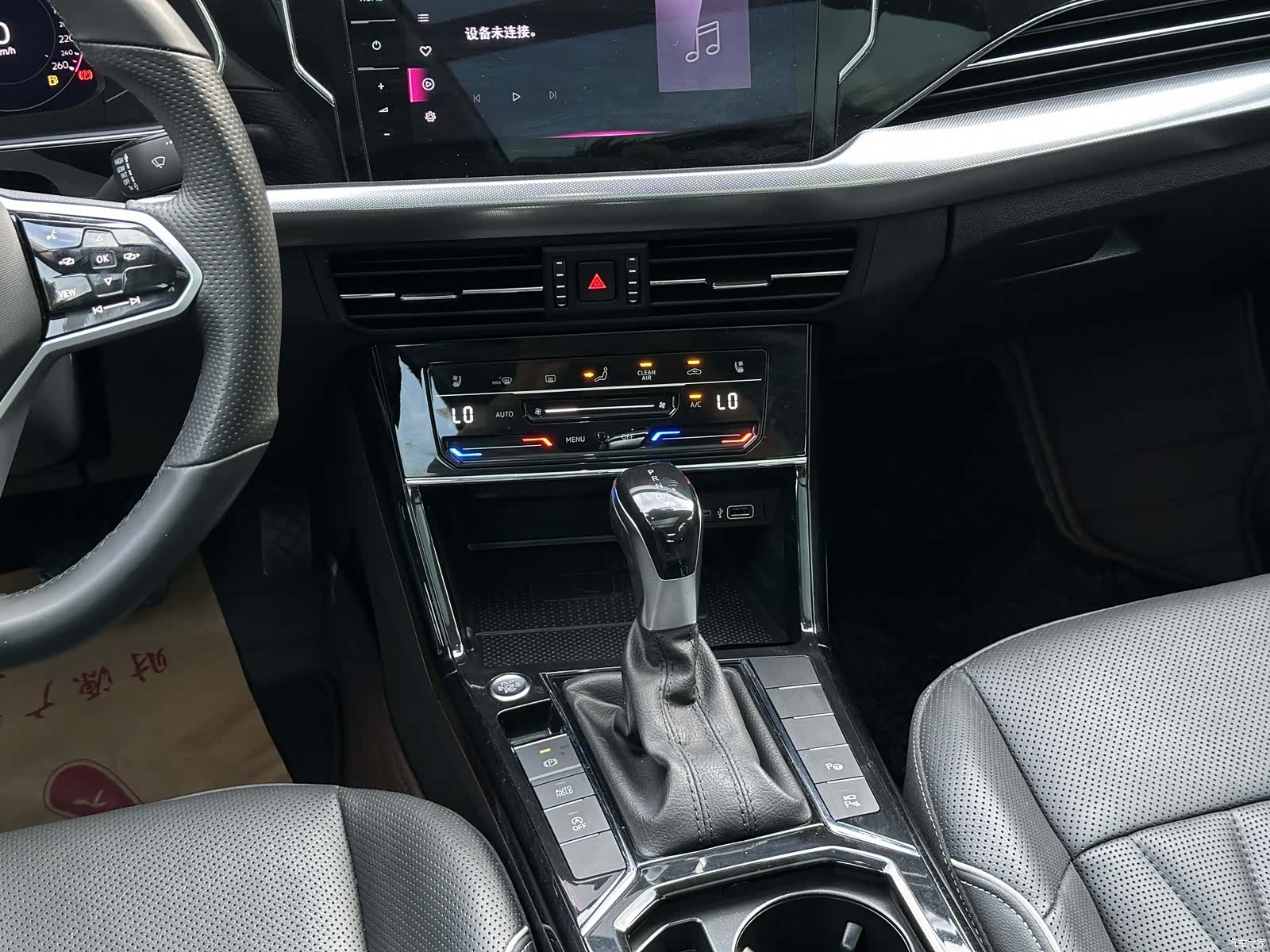 Volkswagen Passat, 2023 16