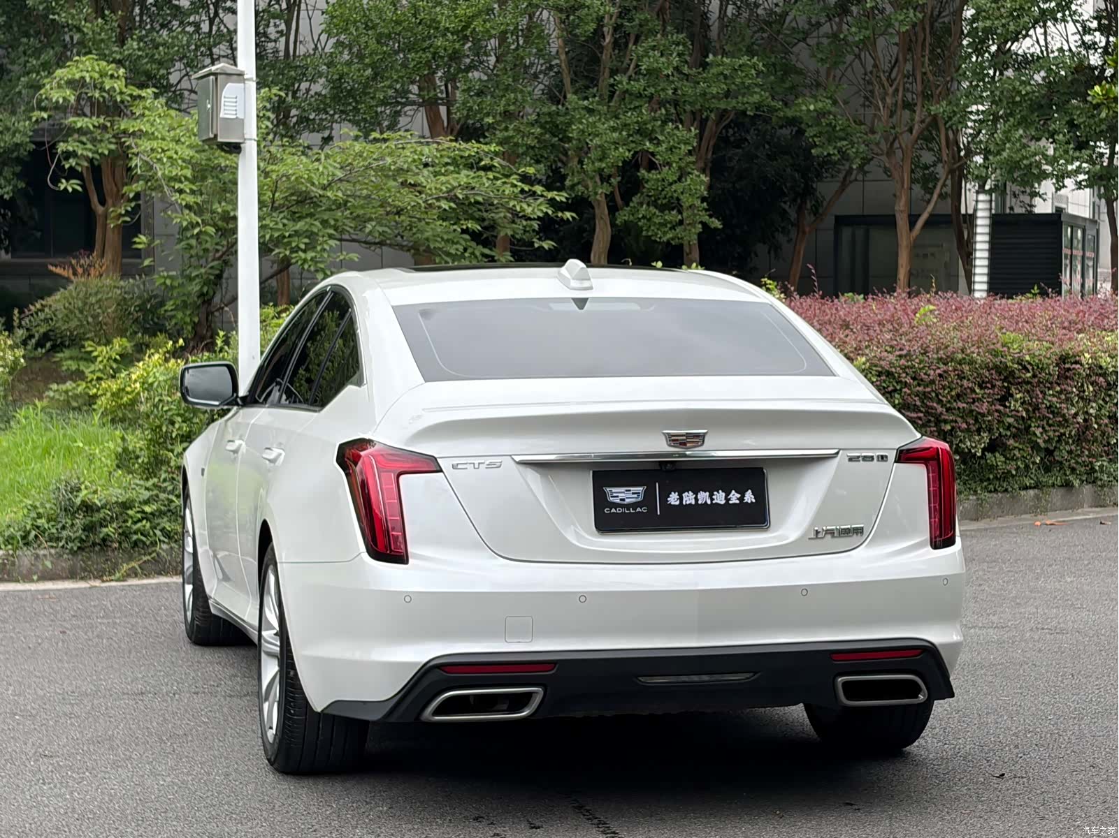 Cadillac CT5, 2024 8