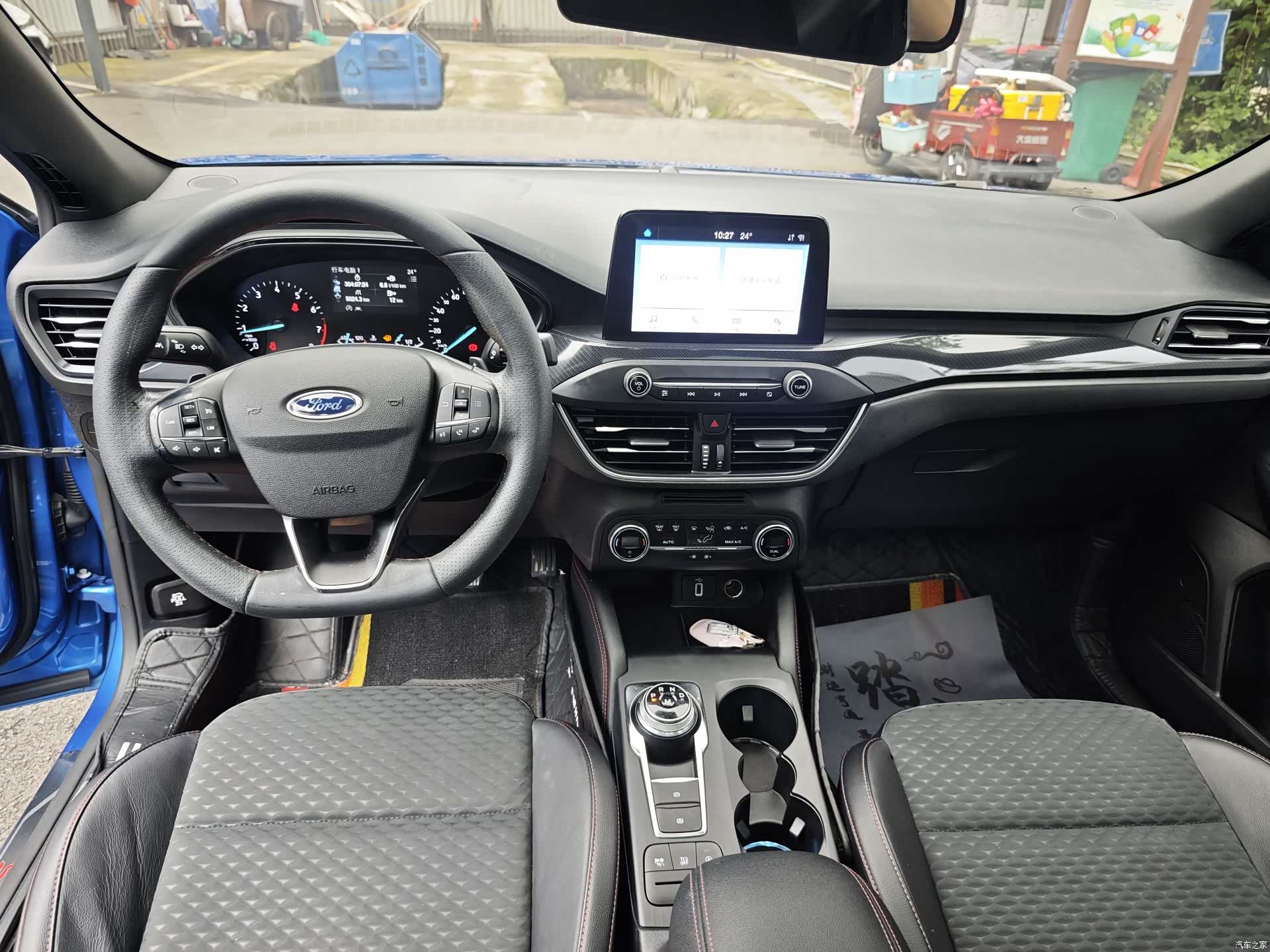 Ford Focus, 2020 11