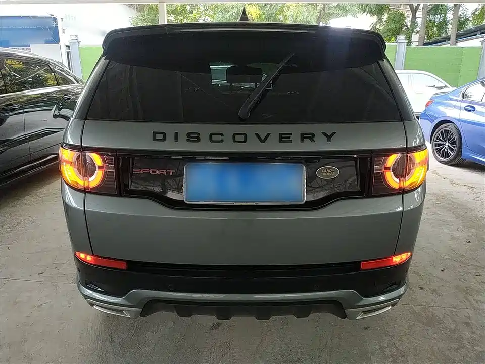 Land Rover Discover Shenxing