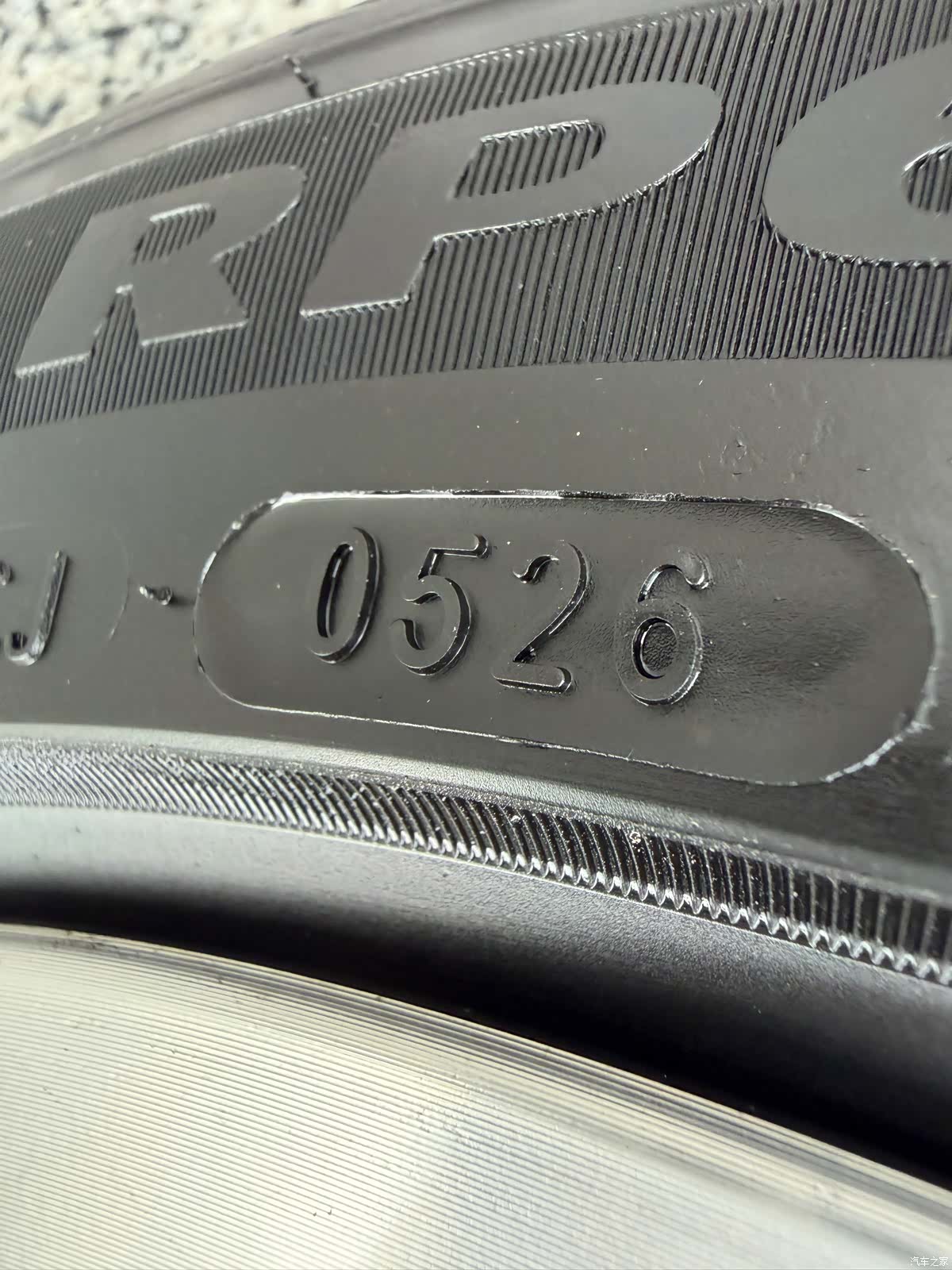 Audi A3, 2021 29
